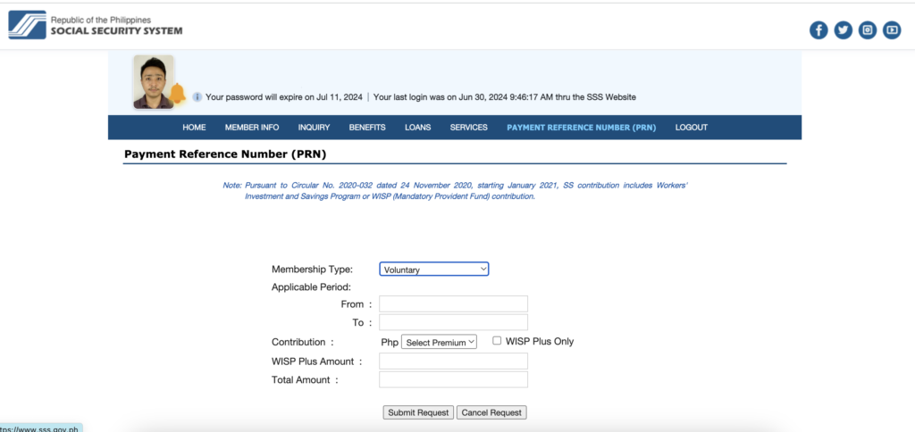 SSS PRN Form